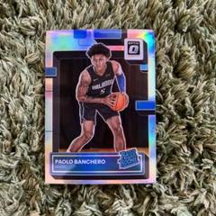 paolo banchero rc holo donrusoptic