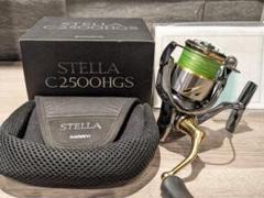 SHIMANO シマノ 14 STELLA C2500HGS 元箱付き SHIMANO シマノ 14 STELLA C2500HGS 元箱付き - メルカリ