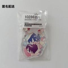 灰田ナナコ ハイキーローキー ばぶアクキー