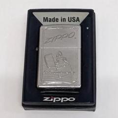 新品 未使用 Zippo 10個セットまとめ ケースのみ 新品 未使用 Zippo 10個セットまとめ ケースのみ - メルカリ