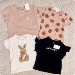 Tシャツ トップス 半袖 女の子 90.95 セット売り