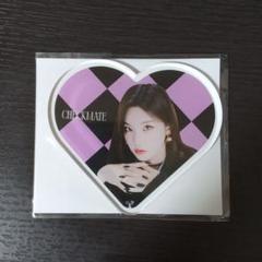 2025年最新】itzy イェジ アクスタの人気アイテム - メルカリ