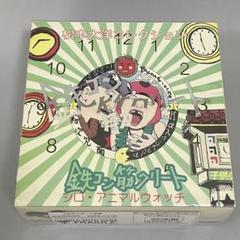 定番の冬ギフト 2025年最新】鉄コン筋クリート allの人気アイテム - メルカリ ジグソーパズル
