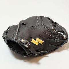 2025年最新】ssk キャッチャーミット 軟式の人気アイテム - メルカリ
