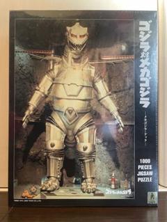 【新品】ゴジラ対メカゴジラ 1000ピースジグソーパズル 新品】ゴジラ対メカゴジラ 1000ピースジグソーパズル - メルカリ