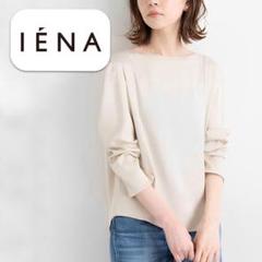 イエナ／美品❤️マットサテンとろみチュニックロングブラウス