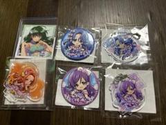 ぴちぴちピッチまるくじまとめ売り
