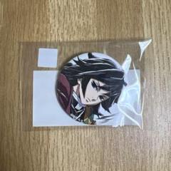 鬼滅の刃 ufotable 幕間画WEBSHOPくじ 44mm缶バッジ 義勇 - メルカリ