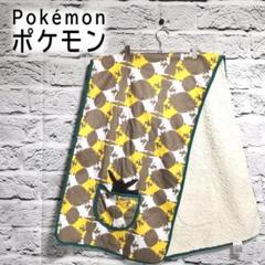 セリーヌ マカダム ロゴ 綿毛布 箱無し発送 - メルカリ セリーヌ マカダム ロゴ 綿毛布 箱無し発送 - メルカリ