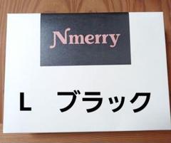 nmerry エヌメリー　 4L カーキ、ブラウン　ブラック、ピンク在庫切れです 2025年最新】エヌメリーの人気アイテム - メルカリ