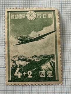 カタログ価格五万円!昭和12年 愛国募金切手50枚シート!格安で! 2025年最新】愛国切手 昭和12年の人気アイテム - メルカリ