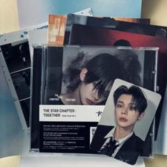 TXT TOGETHER (Solo Track Ver.）ヨンジュン