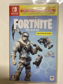 フォートナイト ディープフリーズバンドルの中古 未使用品 メルカリ フォートナイト ディープフリーズバンドルの中古 未使用品 メルカリ