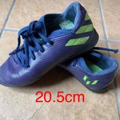 adidas ネメシスメッシモデル 20.5cm