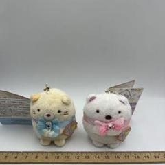 ★新品★すみっコぐらし ぶらさげぬいぐるみ ねこ しろくま 2種セット