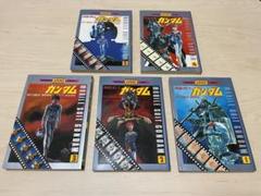 【匿名配送】◀︎ガンダム初劇場版記念 昭和54年特集永久保存版▶︎ ガンダム 放送年表 匿名配送]◀︎ガンダム初劇場版記念 昭和54年