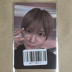 RIIZE ウンソク KMS 中華 中国 トレカ CD