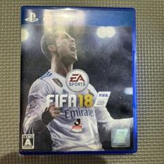 FIFA 18 PS4 スタンダードエディション