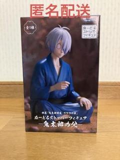 ぬーどるストッパーフィギュアー鬼太郎の父ー　12体セット 映画『鬼太郎誕生 ゲゲゲの謎』の主人公「鬼太郎の父」が