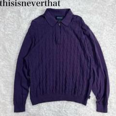 thisisneverthat ロングスリーブ ニットポロシャツ コットン L