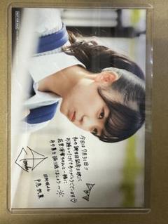 2025年最新】日向坂46の人気アイテム - メルカリ