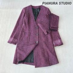 ピアヌラストゥーディオ (PIANURASTUDIO) レディース をYOOX