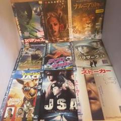 DRAGON GATE DVD 2005〜2010 全33本セット DRAGON GATE DVD 2005〜2010 全33本セット