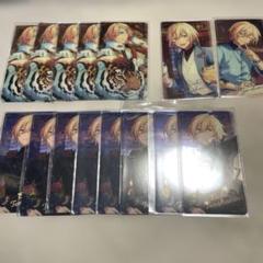 天祥院英智 ぱしゃっつ 笑門 TRIP 箔押し くじ アクスタ 天祥院英智 ぱしゃっつ 笑門 TRIP 箔押し くじ アクスタ