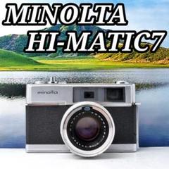 ☆作例必見！フィルム入門☆ミノルタの名機SRT 101×名玉ロッコール