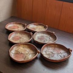 和モダン木の葉型銘々皿6個セット取り皿・醤油皿に 松葉刻印