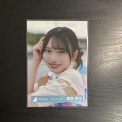 日向坂46 生写真　Love Your 海風とわがまま　20種コンプ　藤嶌果歩 日向坂46 藤嶌果歩 「海風とわがまま」MV衣装 生写真 - メルカリ