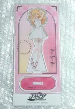 夏樹みくる アクリルスタンド Amazon.co.jp: アイカツ ラウワン 夏樹みくる アクリルスタンド