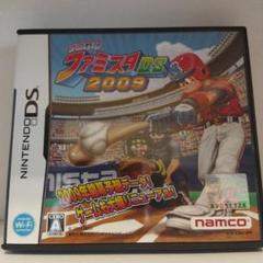 プロ野球 ファミスタDS2009