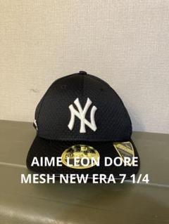 AIME LEON DORE NEW MESH NEW ERA 黒 7 1/4