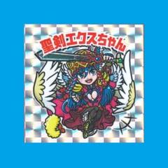 魔物工房 初代熟水天 まんだらけ さん家祭り シール ☆即決☆ バロンズ工房 水滸戯伝 デコ将リCHU さん家祭り 女剣士