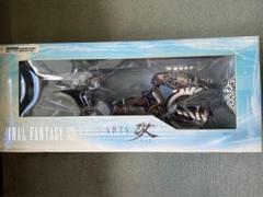 FFXIII PLAY ARTS改 シヴァ Amazon.co.jp: FINAL FANTASY XIII PLAY ARTS改 シヴァ(PVC塗装
