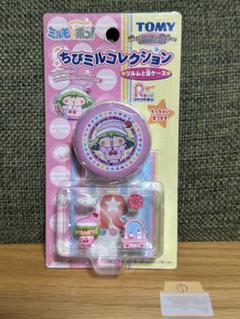 2025年最新】ミルモうらないカードの人気アイテム - メルカリ