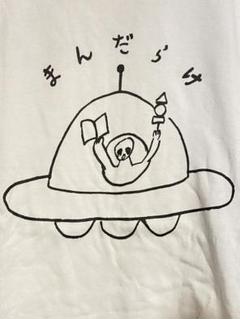 ワンピース 25thanniversary コミックスカバーTシャツ 61巻 M 81Zgm2wzsML._UF350,350_QL50_.jpg