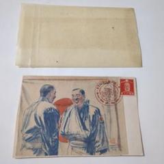 中国激レア切手　【美品！】軍人切手（未使用、陸軍1枚） 2025年最新】軍人切手の人気アイテム - メルカリ