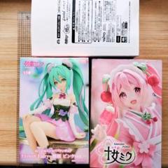 【セット】初音ミク Flower Fairy 桜ミク フィギュア
