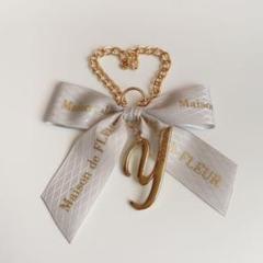 Maison de FLEUR イニシャルチャーム