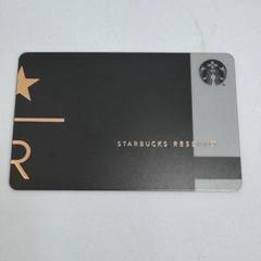 スタバリザーブ 海外 韓国限定　レアエプロン Rロゴ　黒 Starbucks 海外限定 レアエプロン コーヒーマスター