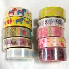 amifa マスキングテープ 10個セットのサムネイル