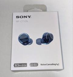 SONY WF-C710N グラスブルー 未開封 - メルカリ