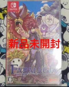 Switch　ファーマギア　 FARMAGIA　新品未開封
