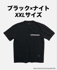 2025年最新】ファイナルファンタジー14 tシャツの人気アイテム