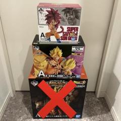 一番くじドラゴンボールセット