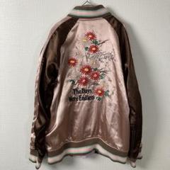454 【レアカラー】Vintageビンテージヴィンテージスカジャンピンク m56979931863_1.jpg?1734815781