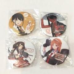 激レア　艦これ　沖波　カレー機関　缶バッジ　原画 Yahoo!オークション - 艦これ カレー機関 38th 後段 シール 朝日