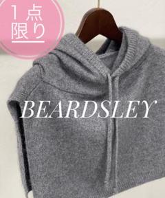 【定価44000円】BEARDSLEY VVTIAN　ストール付きデニムJK 定価44000円】BEARDSLEY VVTIANストール付きデニムJK